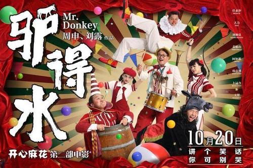 专业制作本科学历